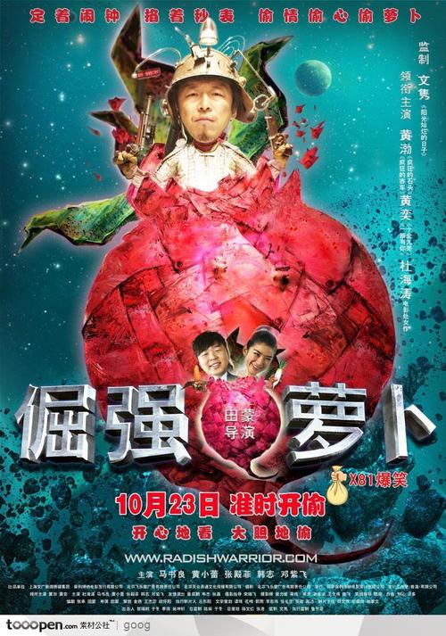 怎么办假加利福尼亚州艺术学院文凭毕业证